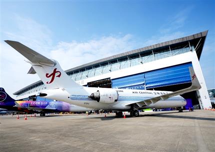 COMAC Delivers Passenger-converted Freighter ARJ21 to HNCA